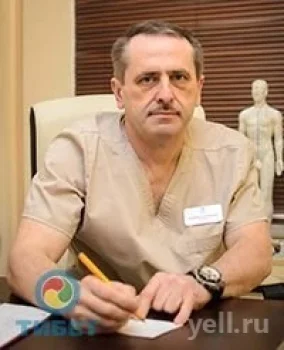 Яковенко Валентин Валентинович